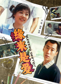 zzijzzijzzij亚洲人